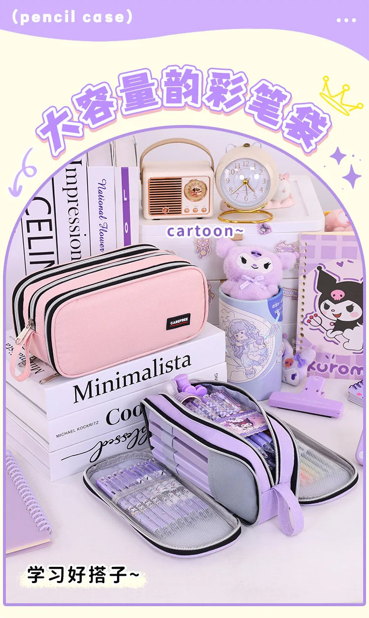 Trousse scolaire Grande Capacité