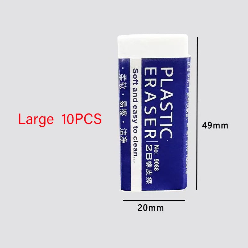 Lot de Gommes Blanches 10pcs