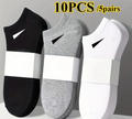 Chaussettes Basses Unies — Lot de 3 Paires